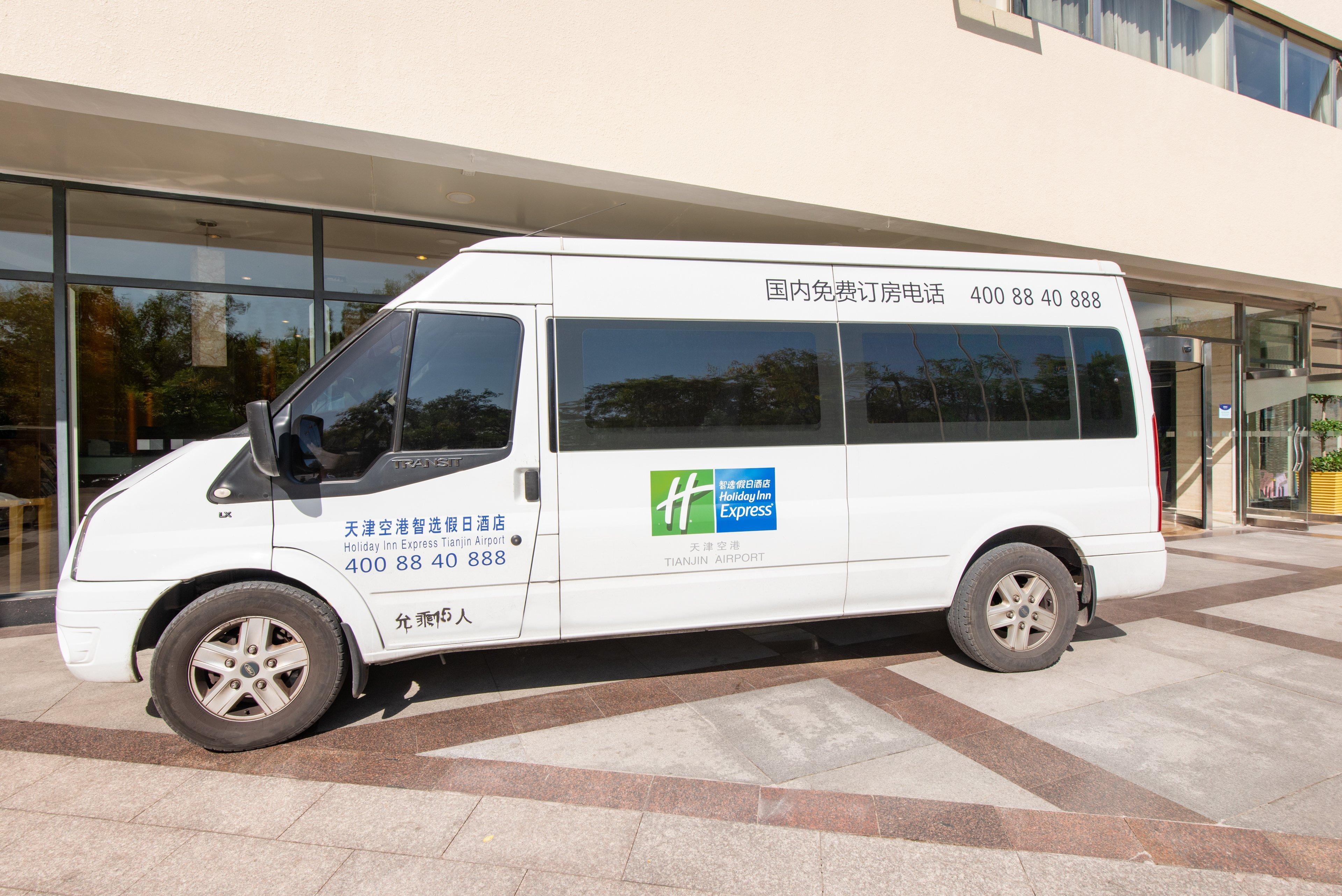 Holiday Inn Express Tianjin Airport By Ihg Esterno foto