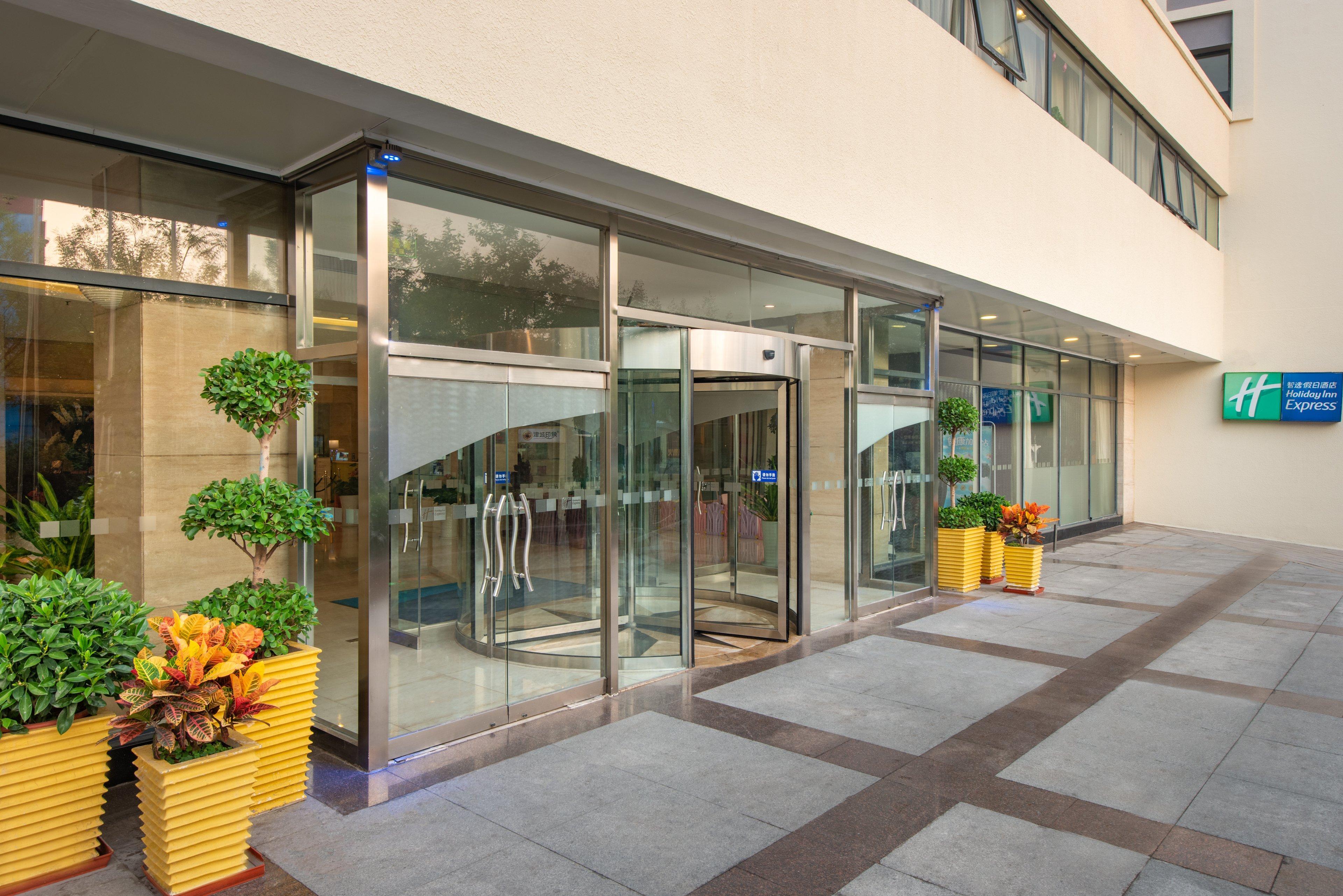 Holiday Inn Express Tianjin Airport By Ihg Esterno foto