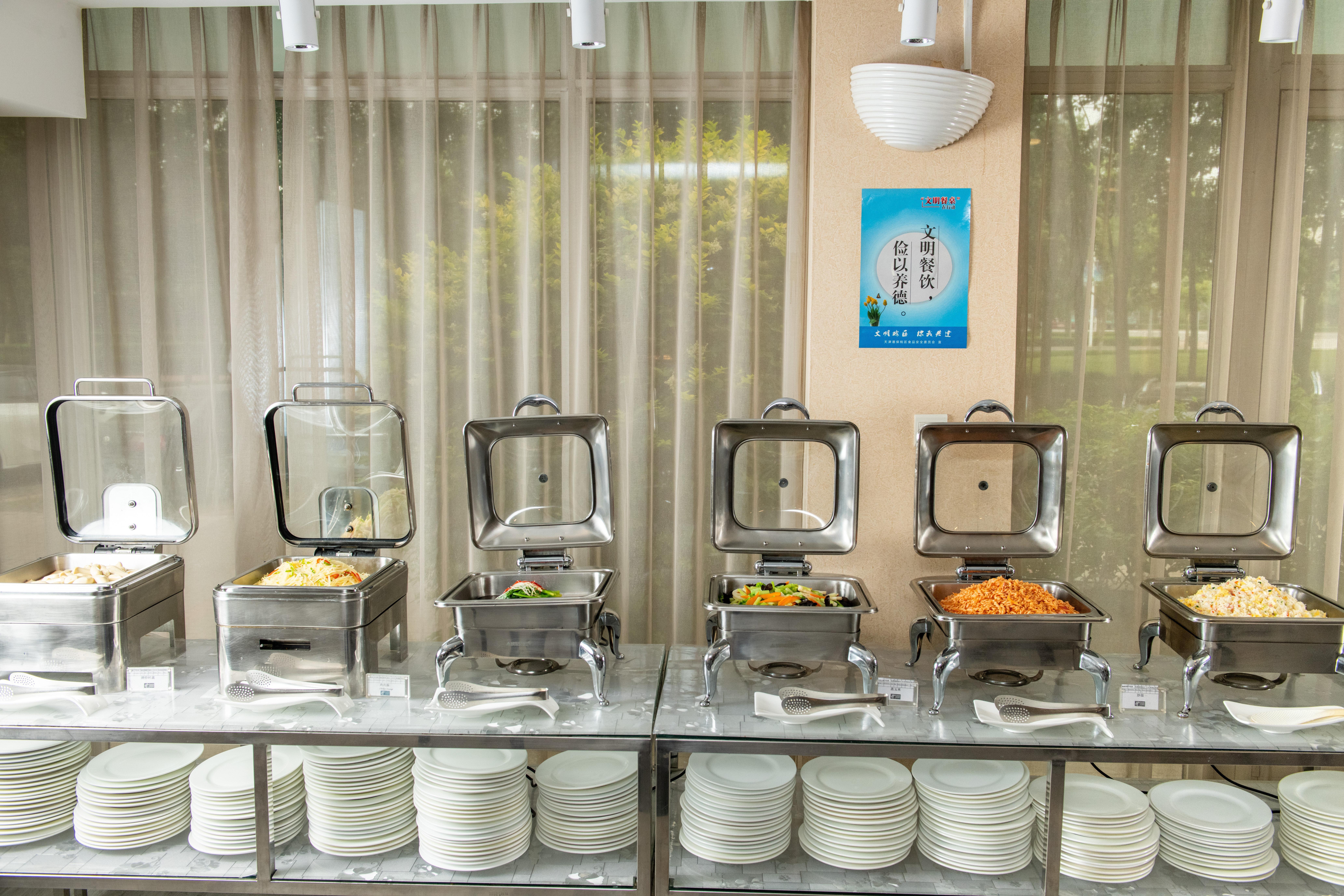 Holiday Inn Express Tianjin Airport By Ihg Esterno foto