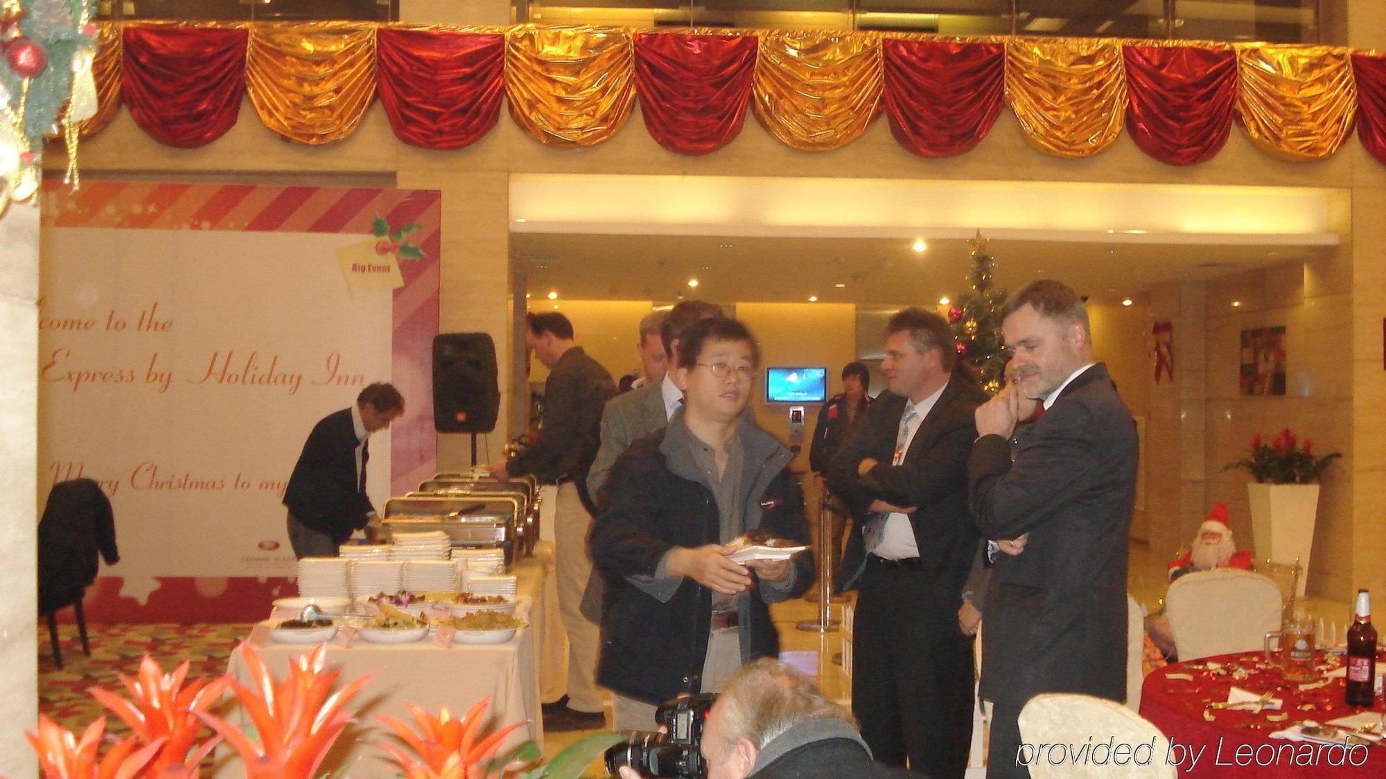 Holiday Inn Express Tianjin Airport By Ihg Ristorante foto