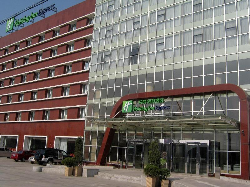 Holiday Inn Express Tianjin Airport By Ihg Esterno foto