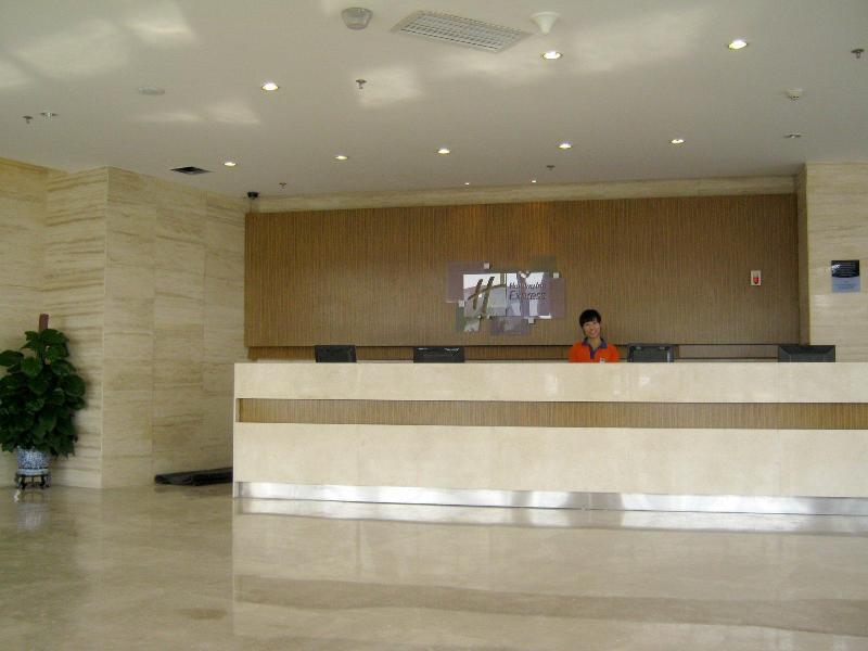 Holiday Inn Express Tianjin Airport By Ihg Esterno foto